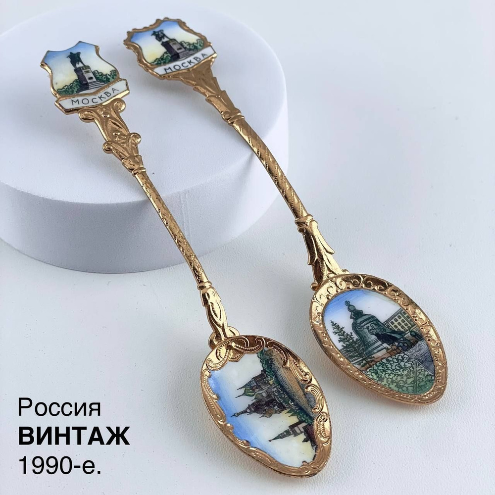 Винтажные сувенирные ложки "Москва". Набор 2 шт. Сплав металлов, эмаль ...