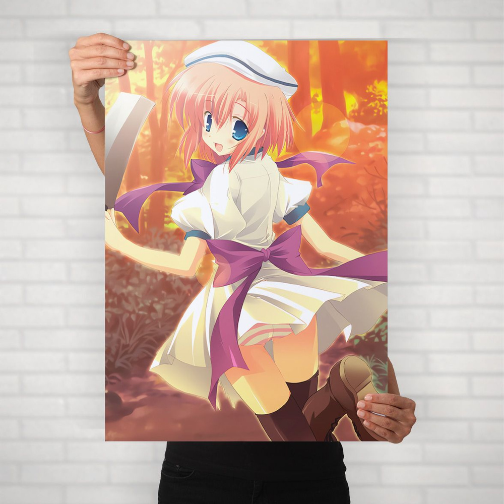 Плакат на стену для интерьера Когда плачут цикады (Хигураши - Рюгу Рена 3) - Постер по аниме формата #1