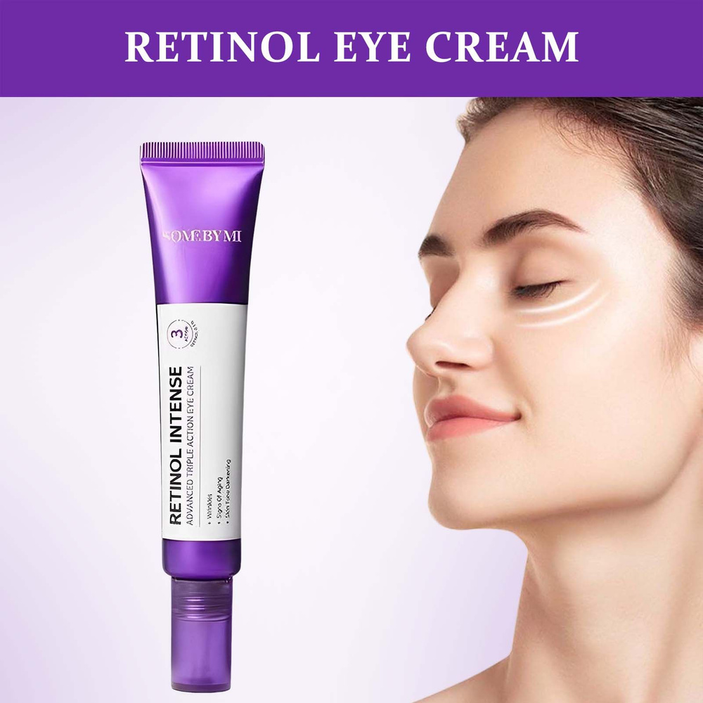 Крем для кожи вокруг глаз SOME BY MI RETINOL INTENSE ADVANCED TRIPLE ...