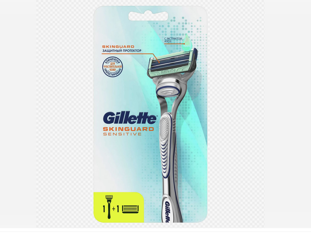 Бритвенный станок Gillette Skinguard Sensitive + 1 кассета - купить с ...