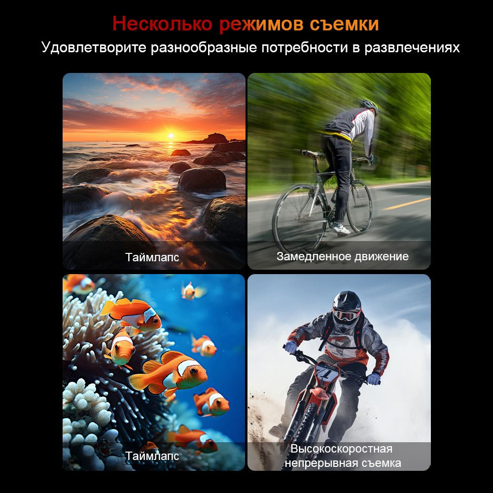 Аксессуары для подводных камер -5522 - купить с доставкой по выгодным ...