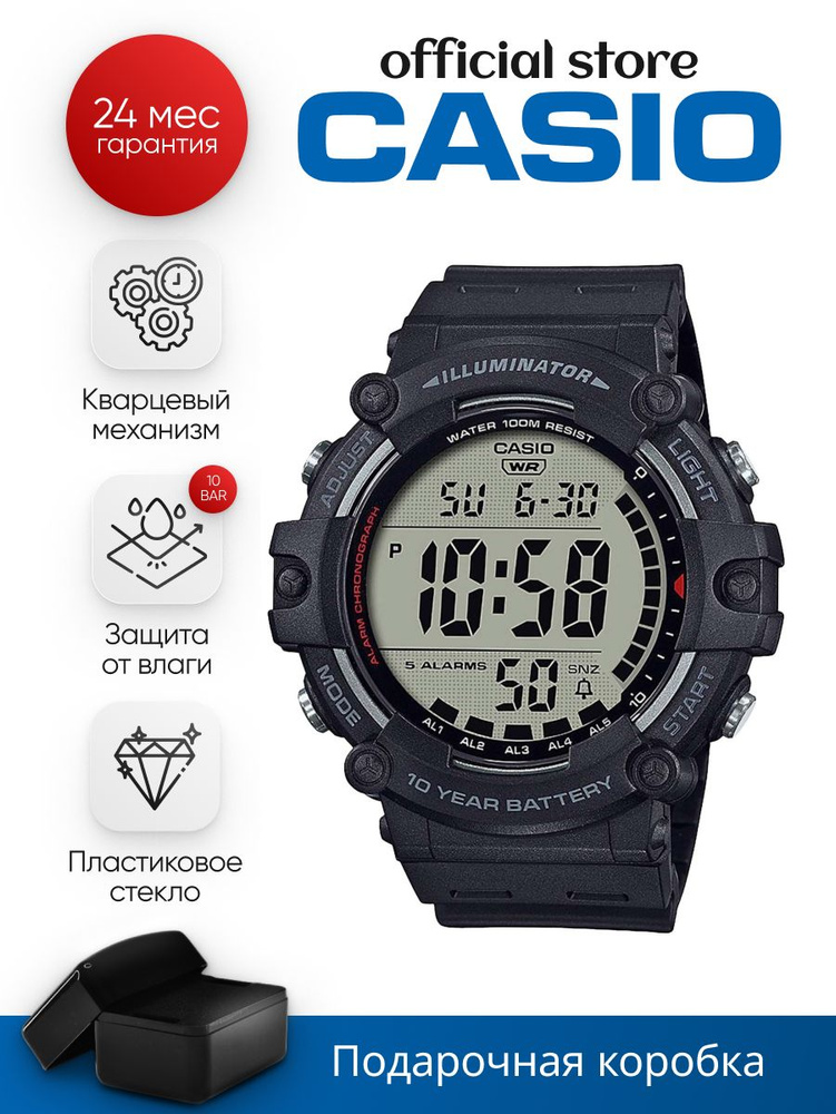 Мужские наручные часы Casio Collection AE-1500WH-1A на браслете из ...