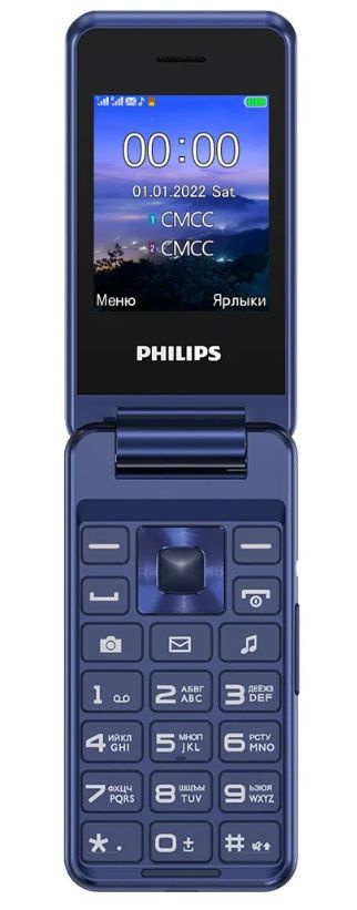 Philips Мобильный телефон Xenium E2601, синий #1