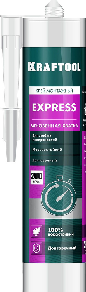 KRAFTOOL EXPRESS, 310мл прозрачный, монтажный клей экспресс хватка (41347)  #1
