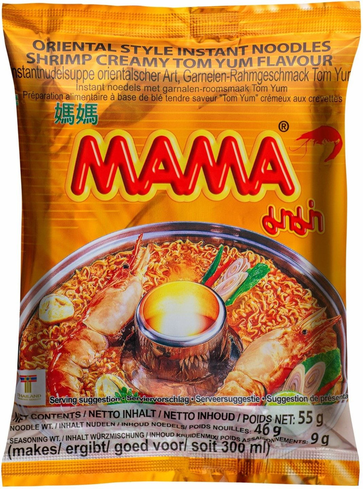 Лапша МАМА тайская со вкусом кремовый Том Ям 55г #1
