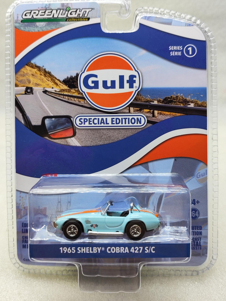 Машинка 1/64 Greenlight Car model 1965 Ford Shelby Cobra #1