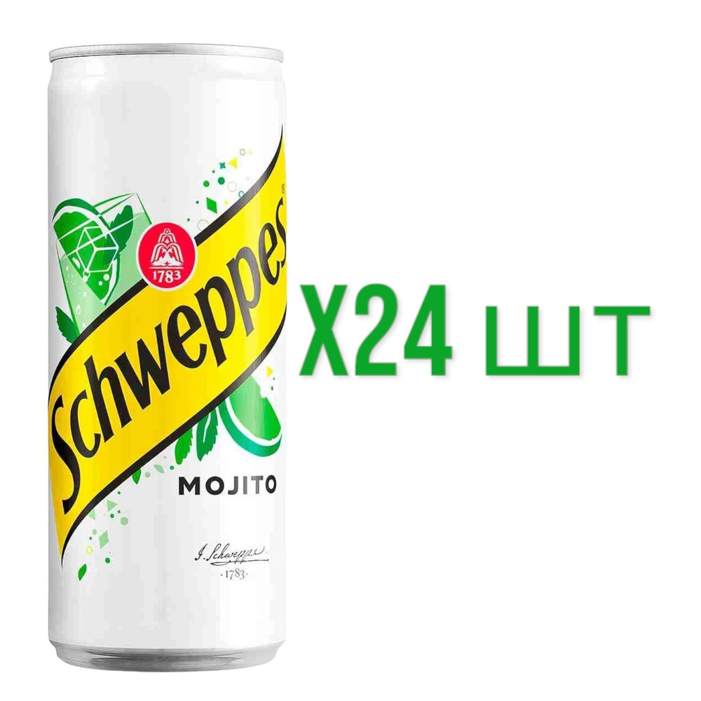 Газированный напиток Швепс Мохито Schweppes Mojito (Польша), 330 мл *24 шт  #1