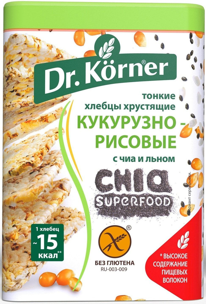 Хлебцы Dr.Korner Кукурузно-рисовые с чиа и льном без глютена 100г - в заказе 1 шт.товара!  #1