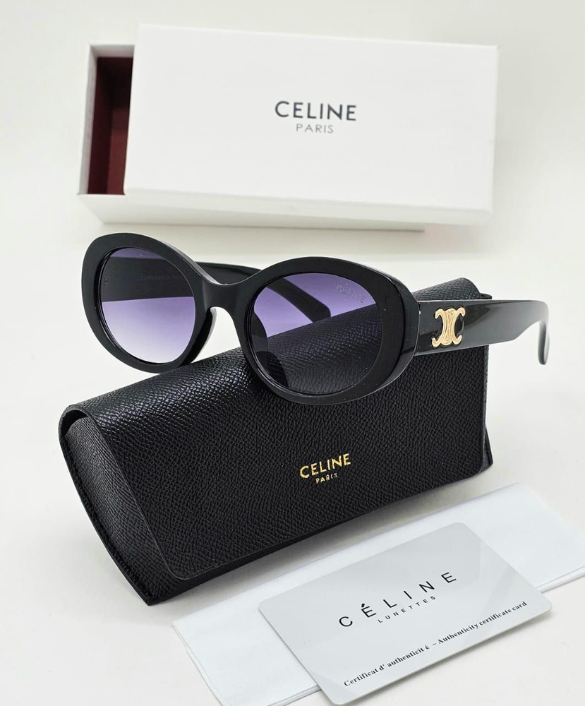 Celine Paris Очки солнцезащитные #1