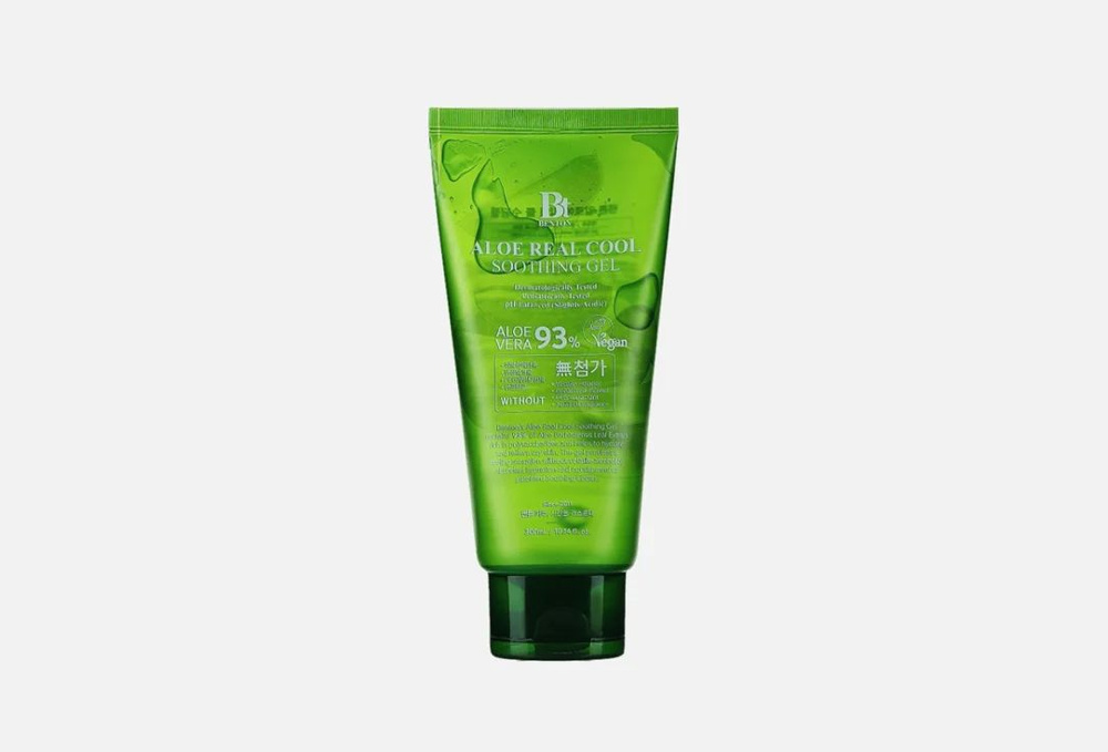 bio vital aloe vera body gel Soothing Brightening Aloe Vera Gel – biomiraclenutrition
