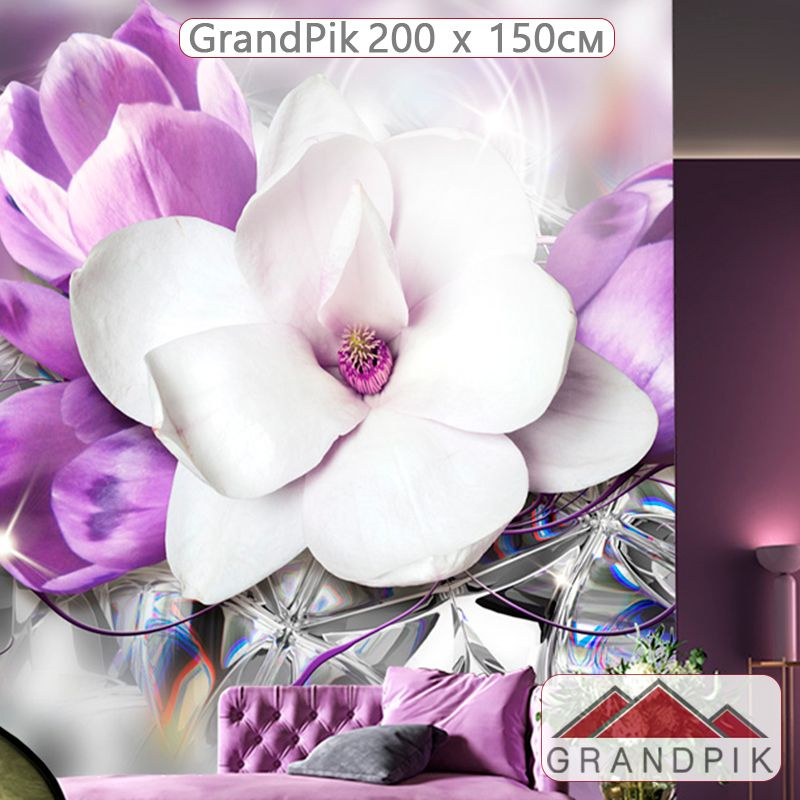Фотообои GrandPik 4261 "Магнолия в блеске бриллиантов", 200х150 см(ШхВ)  #1