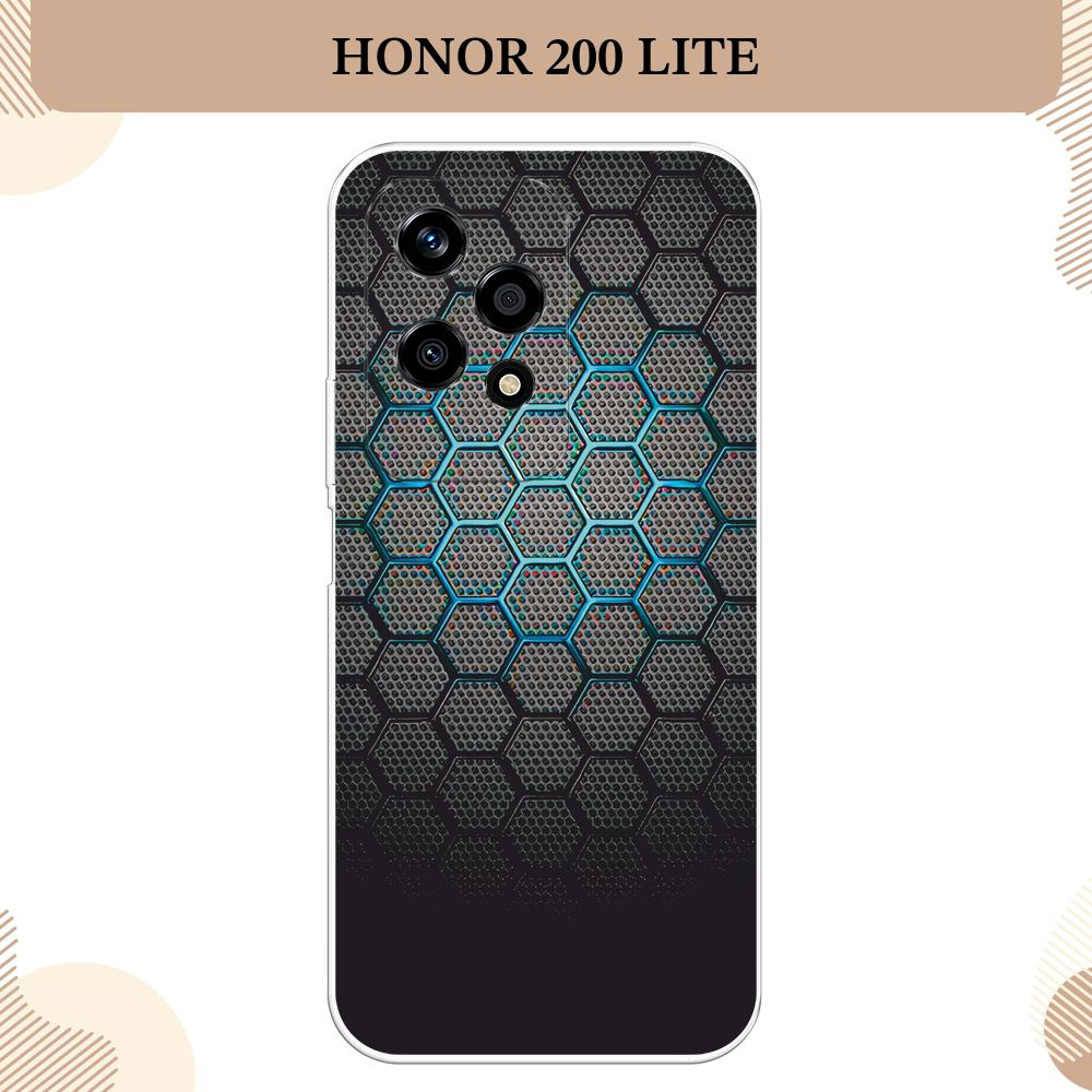 Силиконовый чехол на Honor 200 Lite / Хонор 200 Лайт, Бирюзовые соты  #1