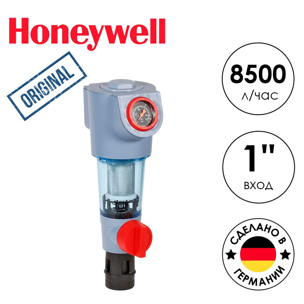 Фильтр грубой очистки HONEYWELL F74CS-1AA, оригинал #1