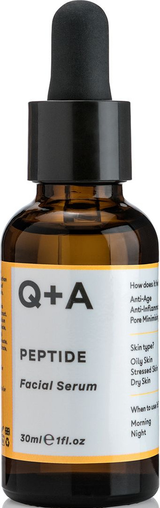 Сыворотка для лица PEPTIDE / Q+A / Peptide Facial Serum /30ml #1