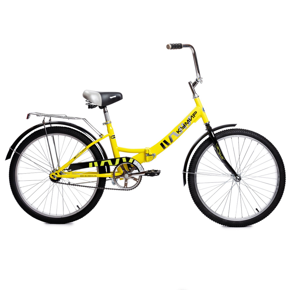 Складной велосипед Кумир - 24 (2410) (Ф), Желтый - купить по выгодной ...