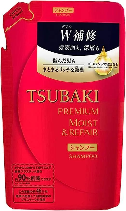 TSUBAKI Шампунь для волос купить на OZON по низкой цене (1694977131)