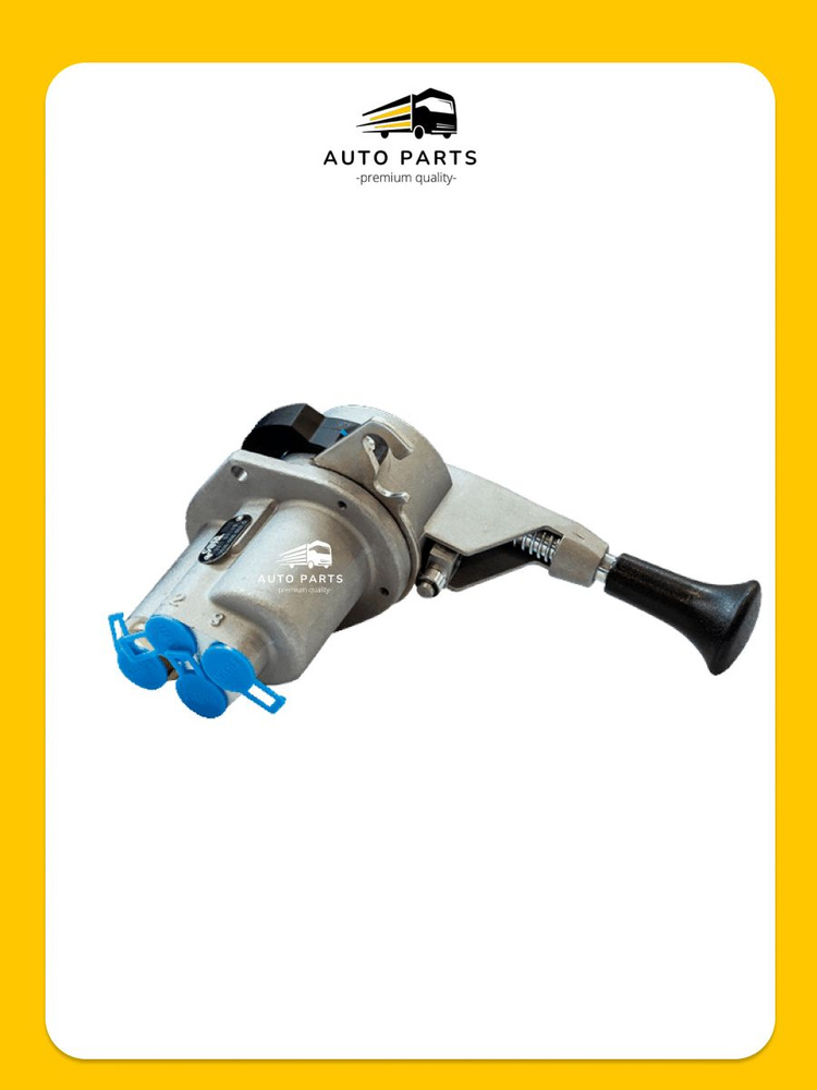 Кран стояночного тормоза (ручник) 4 отверстия - AvtoPartss арт. 100 ...