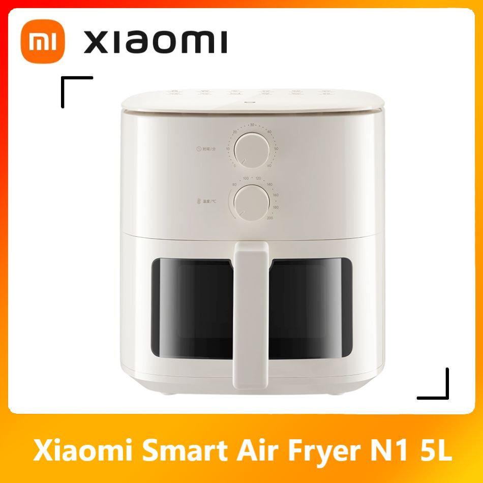 Умная аэрофритюрница Xiaomi Mijia Smart Air Fryer N1 5L #1