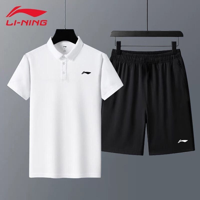 Костюм спортивный LI-NING #1