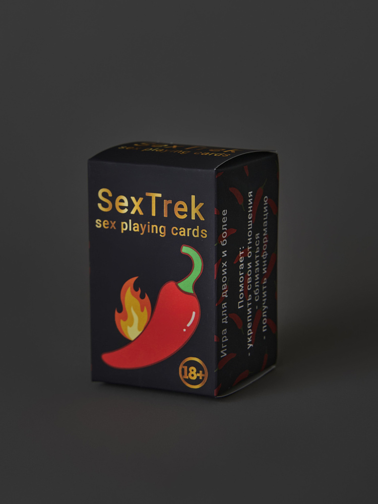 Игра эротическая SexTrek playing cards #1