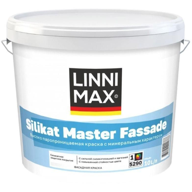 Краска силикатная для наружных работ LINNIMAX Silikat Master Fassade База1 10л  #1