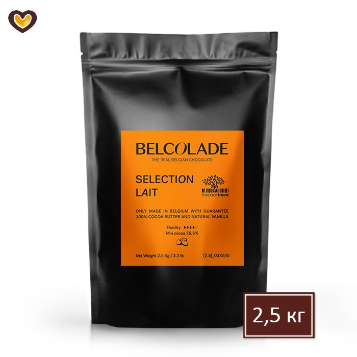 Шоколад молочный Belcolade Lait Selection 35,5%, пак 2,5 кг, Бельгия #1