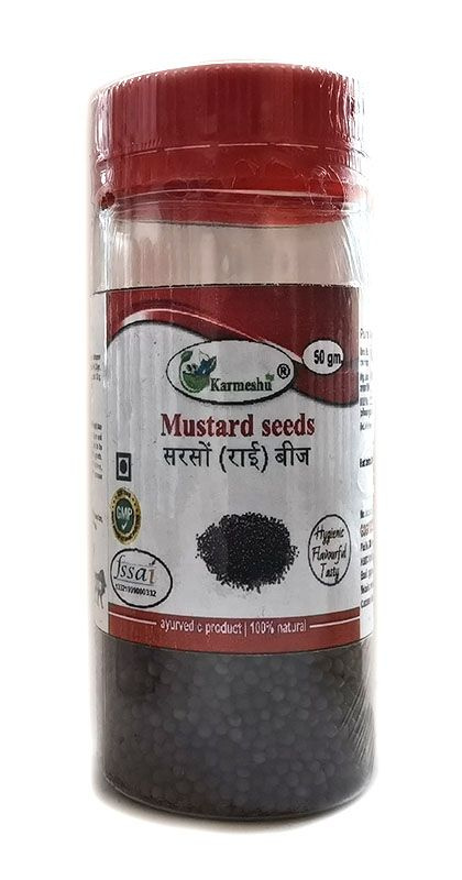 MUSTARD SEEDS, Karmeshu (ГОРЧИЦА КОРИЧНЕВАЯ ЦЕЛАЯ, Кармешу), 50 г. #1