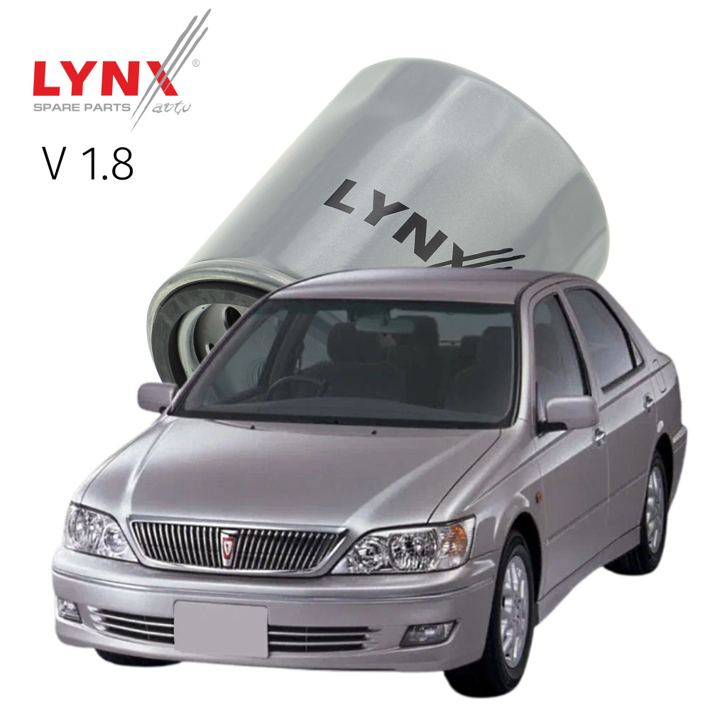 Фильтр масляный Toyota Vista (5) / Тойота Виста 1998 1999 2000 2001 2002 2003 V1.8 1ZZ-FE / 1шт LYNXauto #1