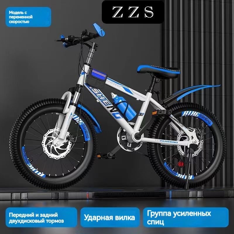 Велосипед BMX, Гибрид, BDC091AAE74E4E96BE2DF771CB1B8C0B #1