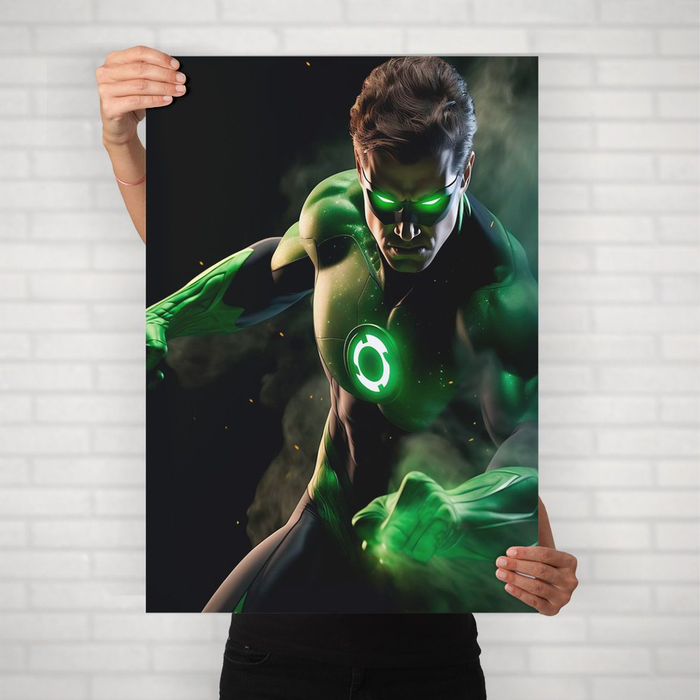 Плакат на стену для интерьера MARVEL и DC (Зелёный фонарь 7) - Постер по супергеройскому фильму формата #1