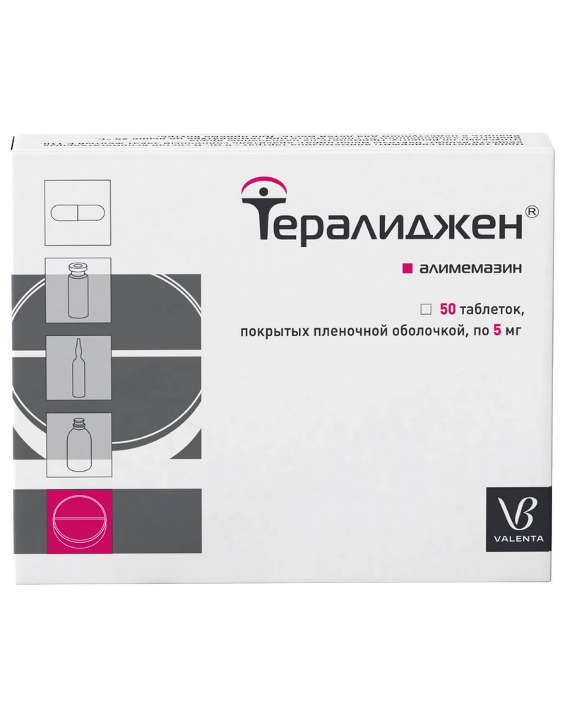 Тералиджен Валента, таблетки покрытые пленочной оболочкой 5 мг, 50 штук —  купить в интернет-аптеке OZON. Инструкции, показания, состав, способ  применения