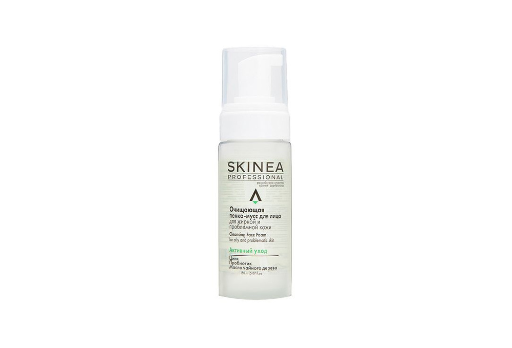 Очищающая пенка-мусс для лица SKINEA oily and problematic skin - купить ...