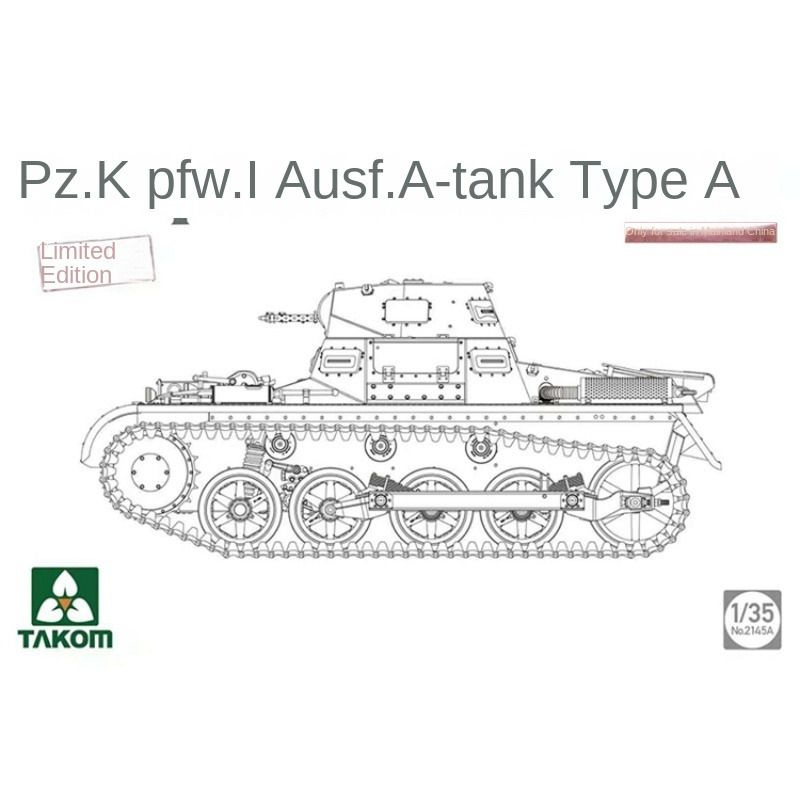 TAKOM 2145a 1/35 pz.kpfw.i ausf.a Модель танка #1