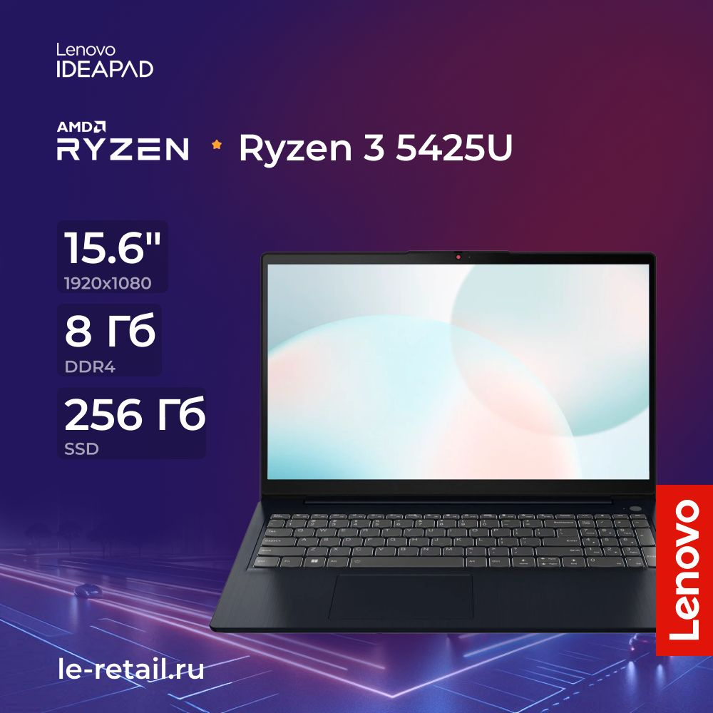 Lenovo IdeaPad 3 Gen 7 Ноутбук 15.6