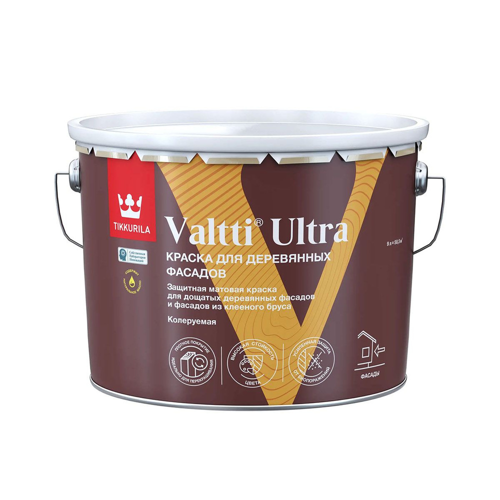 Tikkurila Valtti Ultra краска для деревянных фасадов матовая Коллекция: Tikkurila Vinha Цвет: 2688 (Сариола) #1