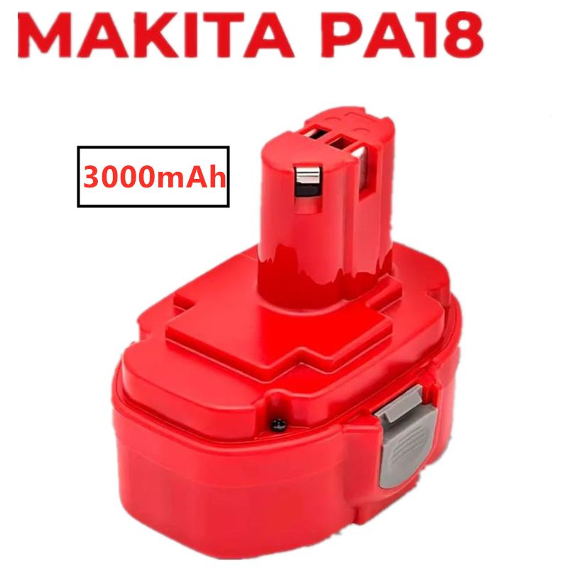 Аккумулятор для шуруповертов Makita 54Wh 18V 3Ah (3000mAh) - купить с ...