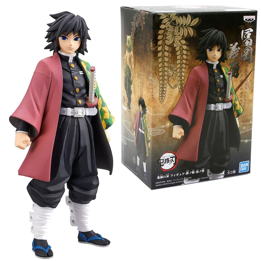 Фигурка Bandai BANPRESTO Demon Slayer,Tomioka Giyu, 15 см, том 5 #1