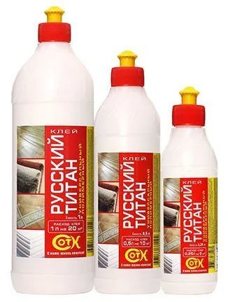 Клей полимерный Русский Титан, универсальный, строительный, для ремонта ...