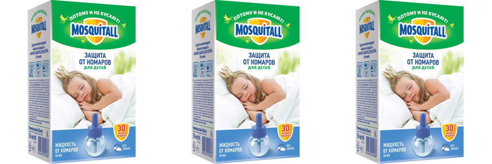 Mosquitall/ Жидкость 30 ночей Нежная защита для детей от комаров, 30 мл, 3 шт  #1