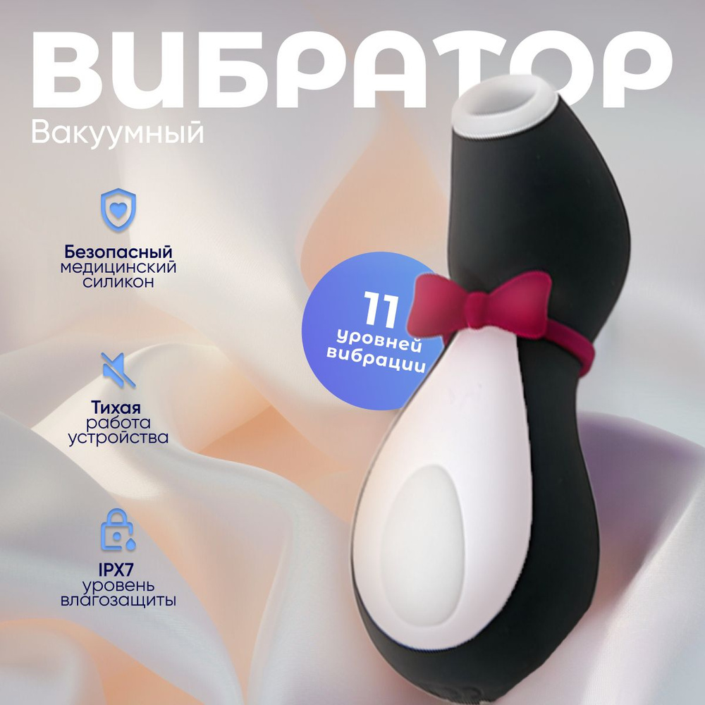 Аборигендер арасындағы анальды секс