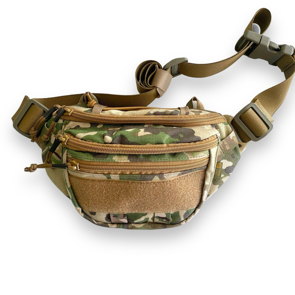 Сумка тактическая мужская на пояс, FORCE LINE, мультикам, ИК-ремиссия ...