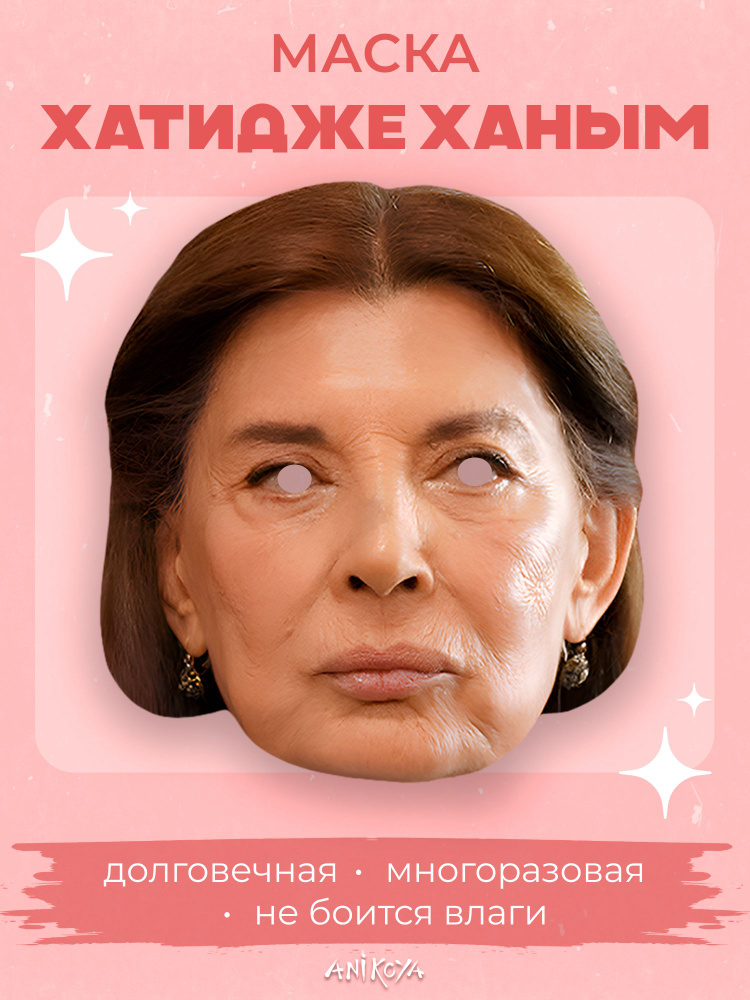 Әр жолы минет Латекстегі ретро фистинг порно