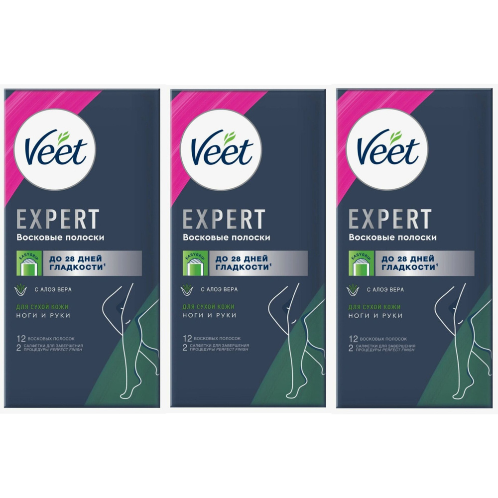 VEET Expert восковые полоски для депиляции ног и рук для сухой кожи с алоэ вера, набор 3 х 12 шт  #1