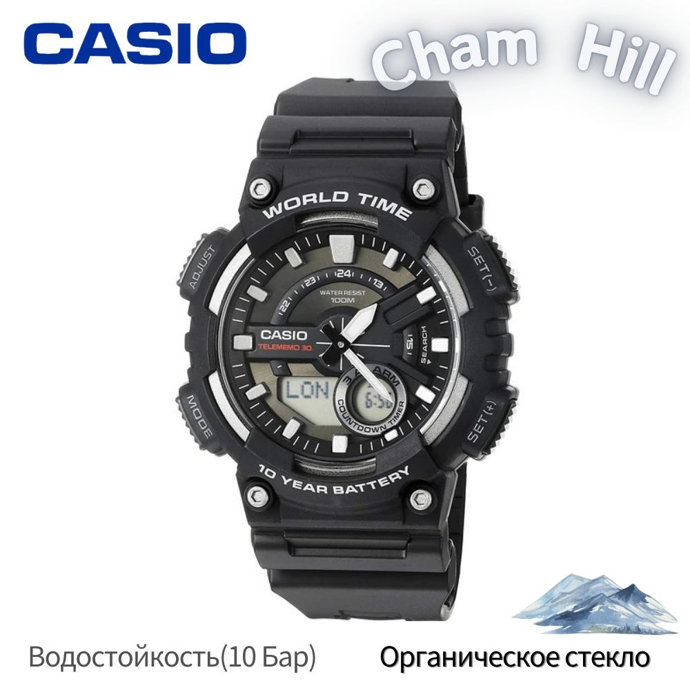 Casio Часы наручные Кварцевые YOUTH AEQ-110W-1A #1