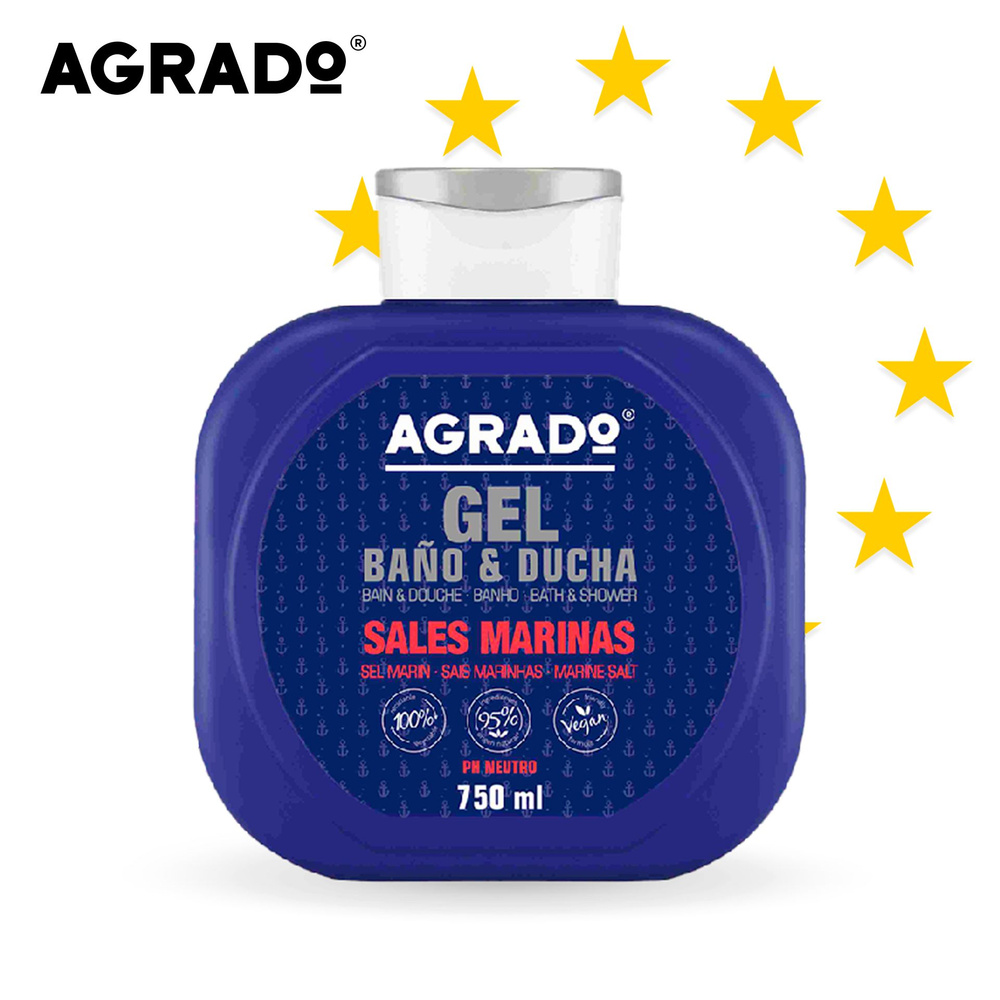 Гель для душа AGRADO "Marine salts" увлажняющий, 750 мл. #1