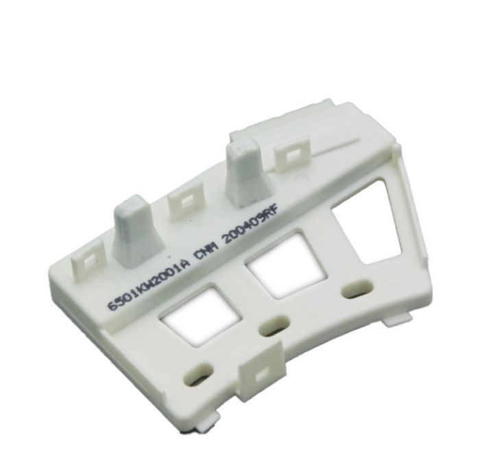 Датчик холла на стиральную машину LG 6501KW2001A - купить с доставкой ...