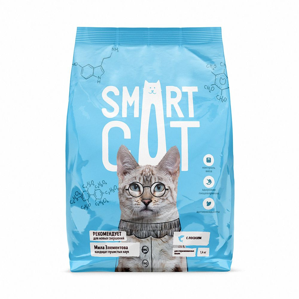 Smart Cat Sterilized с Лососем корм сухой для стерилизованных кошек и кастрированных котов, 1,4 кг / #1