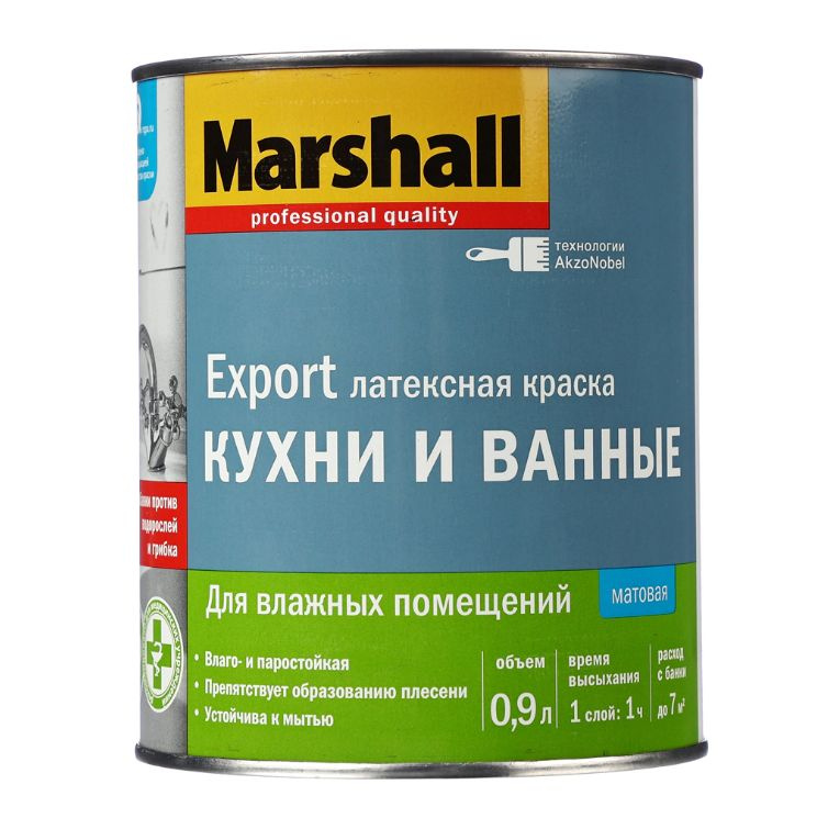 Краска для ванной и кухни латексная Marshall Export белая 0,9 л #1