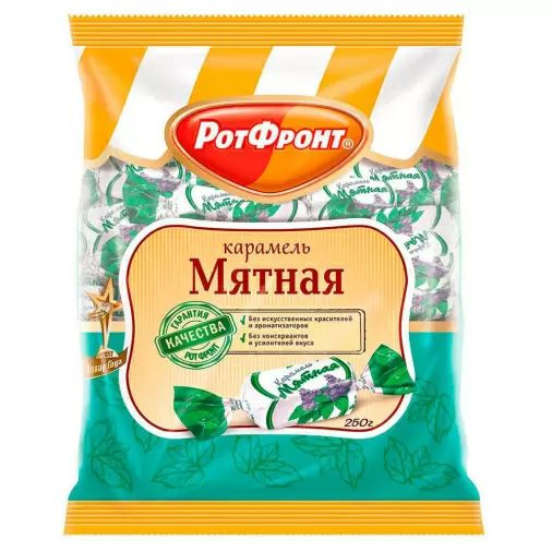 Мятная карамель 3 шт. по 250 гр. - купить с доставкой по выгодным ценам ...