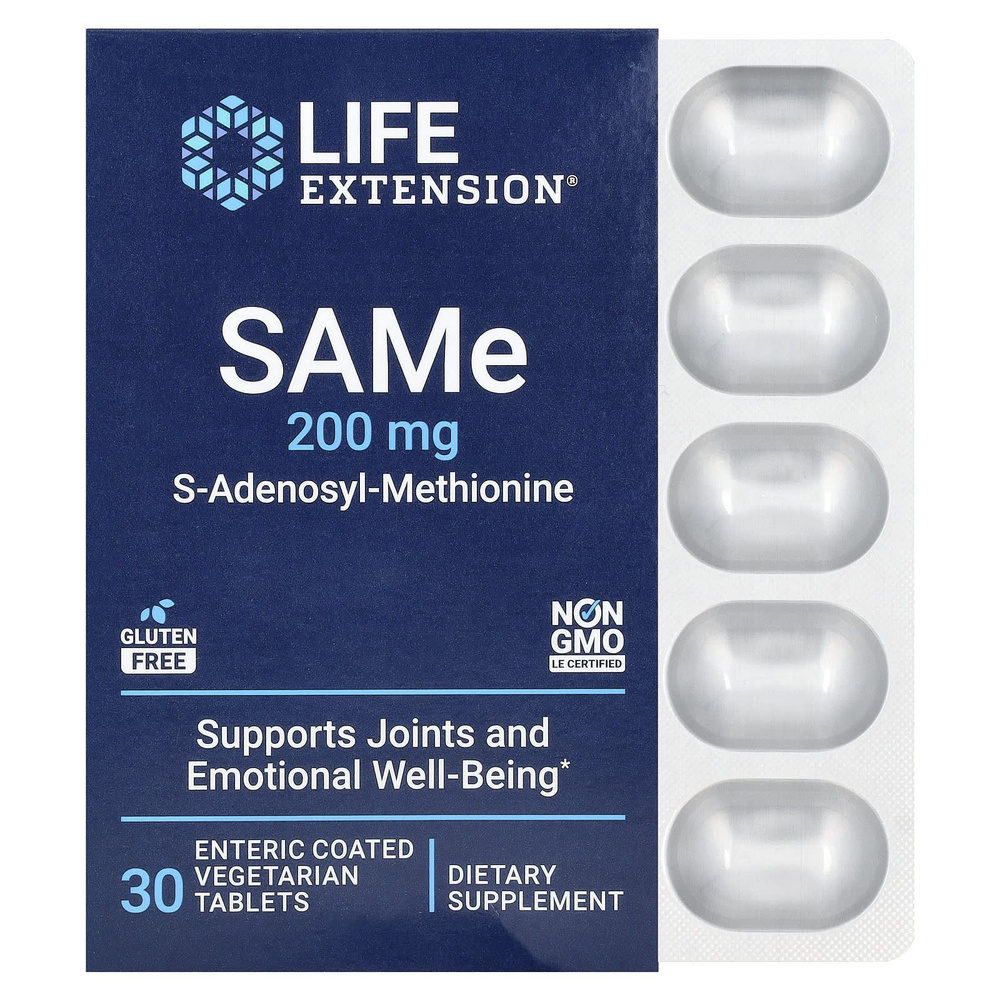 Life Extension S-аденозилметионин, SAMe 200 мг 30 таблеток #1